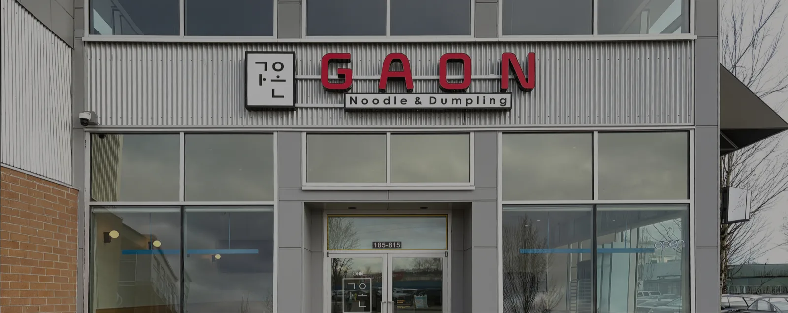 GAON Port Coquitlam storefront